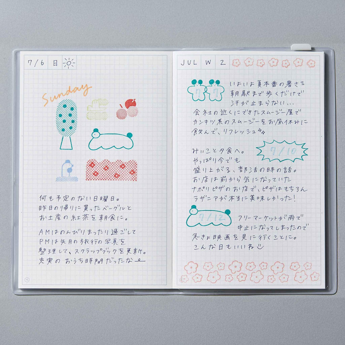 King Jim HITOTOKI Kori Jirushi Ice Cube Stamp Ink Pad - Forest - Stamp Ink Pads