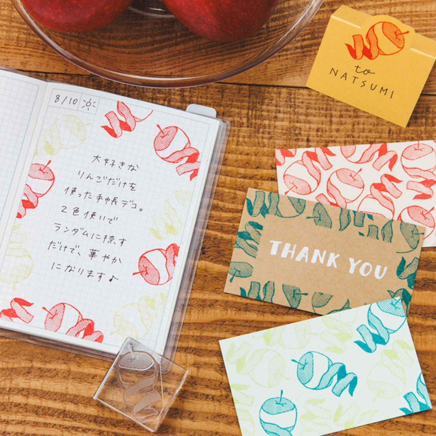 King Jim HITOTOKI Kori Jirushi Ice Cube Stamp Large - Apple - Clear Stamps