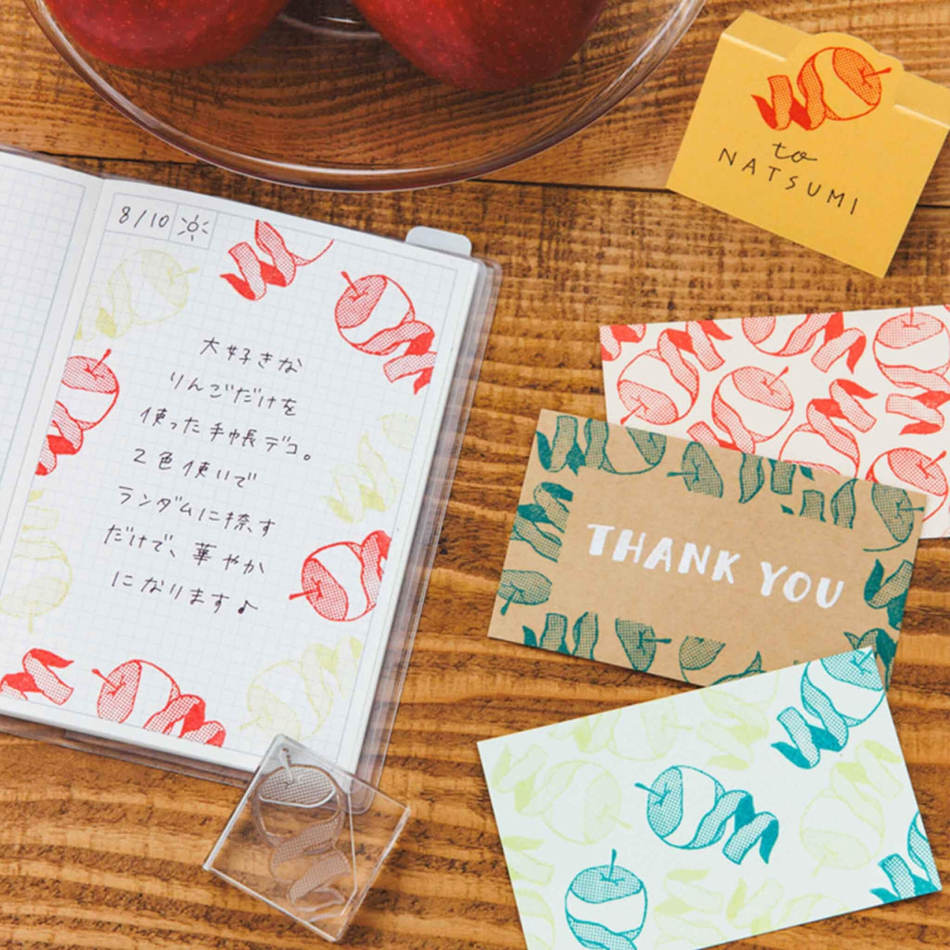 King Jim HITOTOKI Kori Jirushi Ice Cube Stamp Large - Apple - Clear Stamps