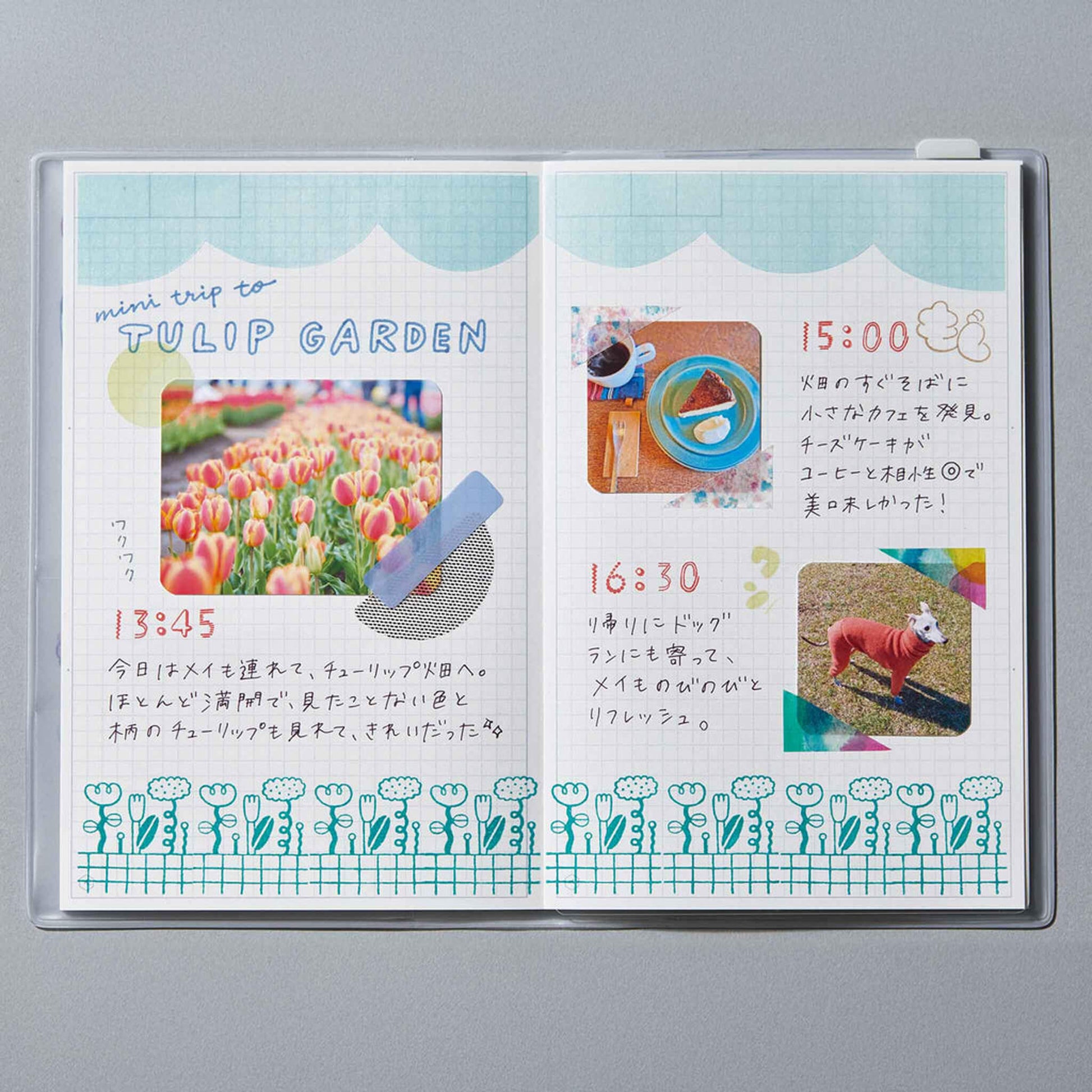 King Jim HITOTOKI Kori Jirushi Ice Cube Stamp Large - Flower Bed - Clear Stamps