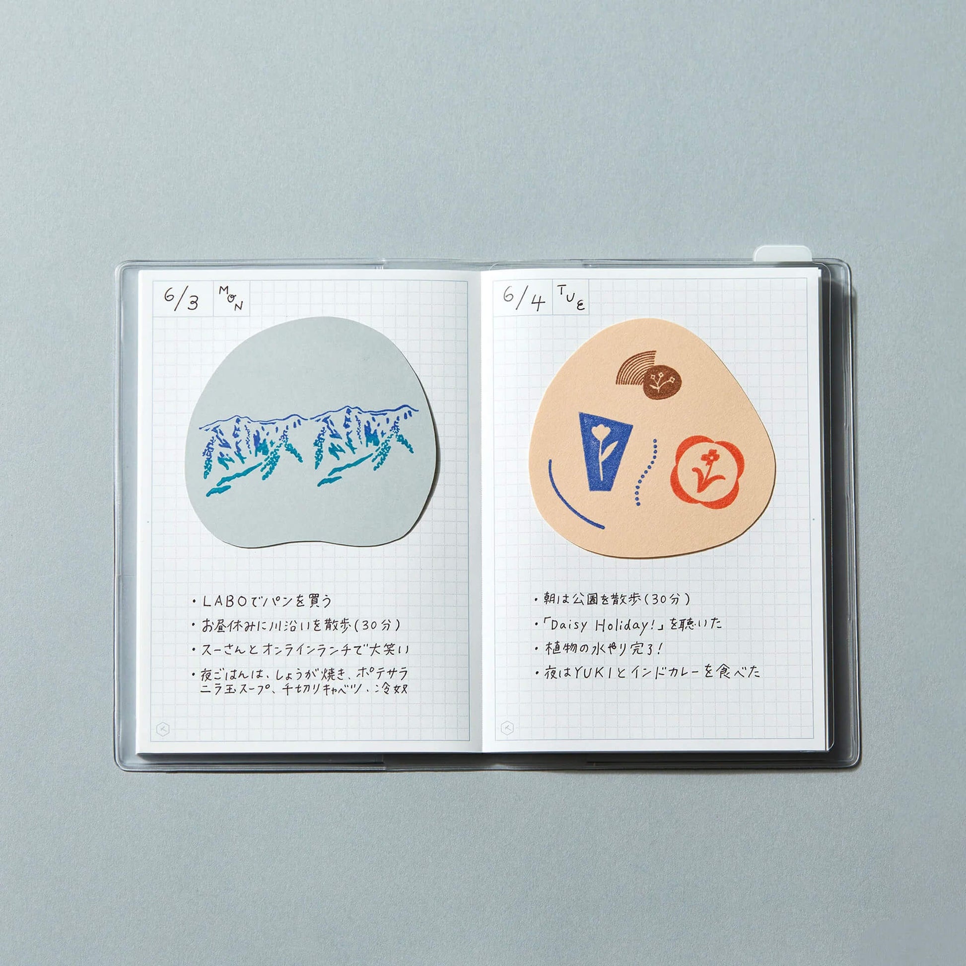 King Jim HITOTOKI Kori Jirushi Ice Cube Stamp Large - Mountain - Clear Stamps