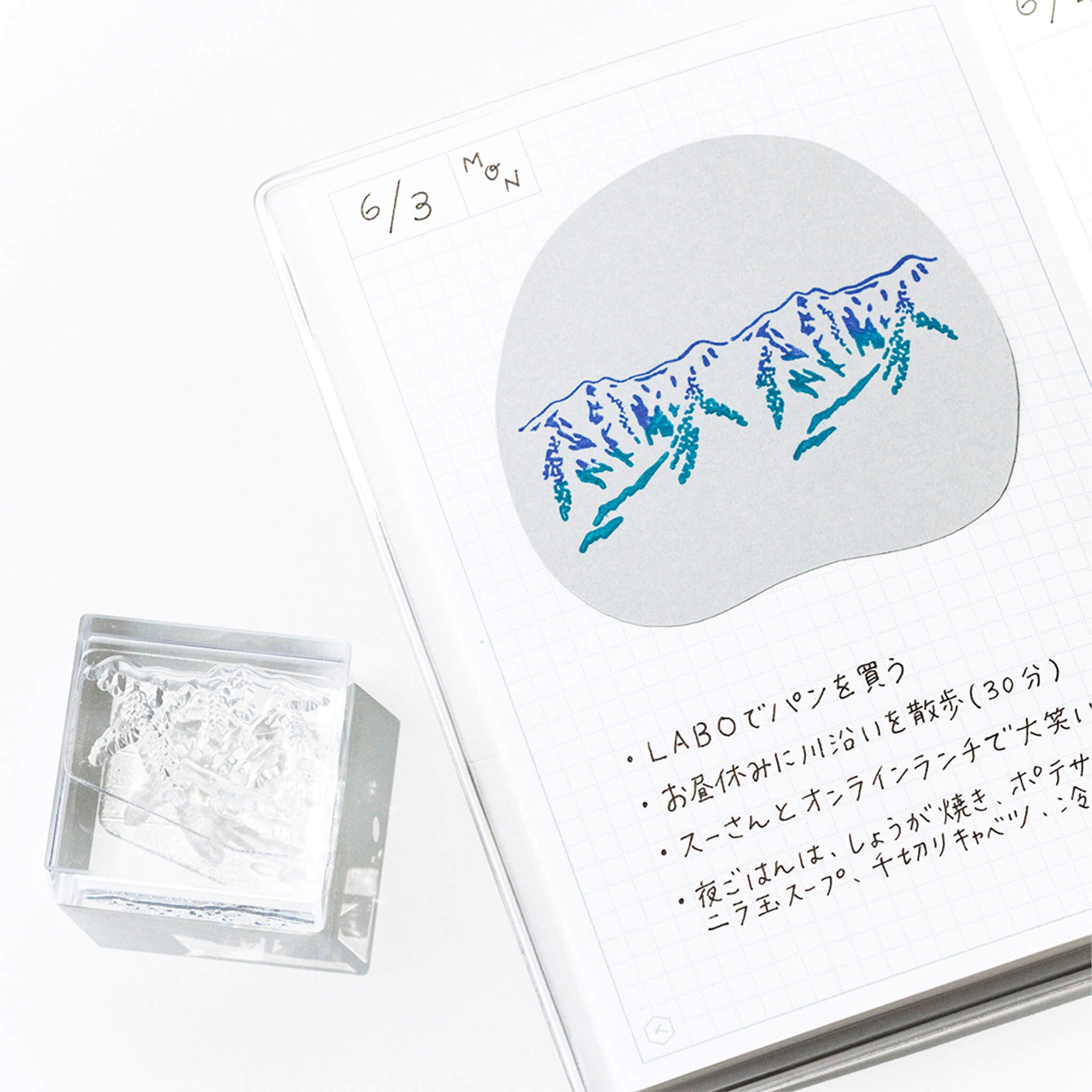 King Jim HITOTOKI Kori Jirushi Ice Cube Stamp Large - Mountain - Clear Stamps