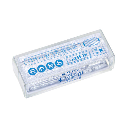 King Jim HITOTOKI Kori Jirushi Ice Cube Stamp Long - Neon - Clear Stamps