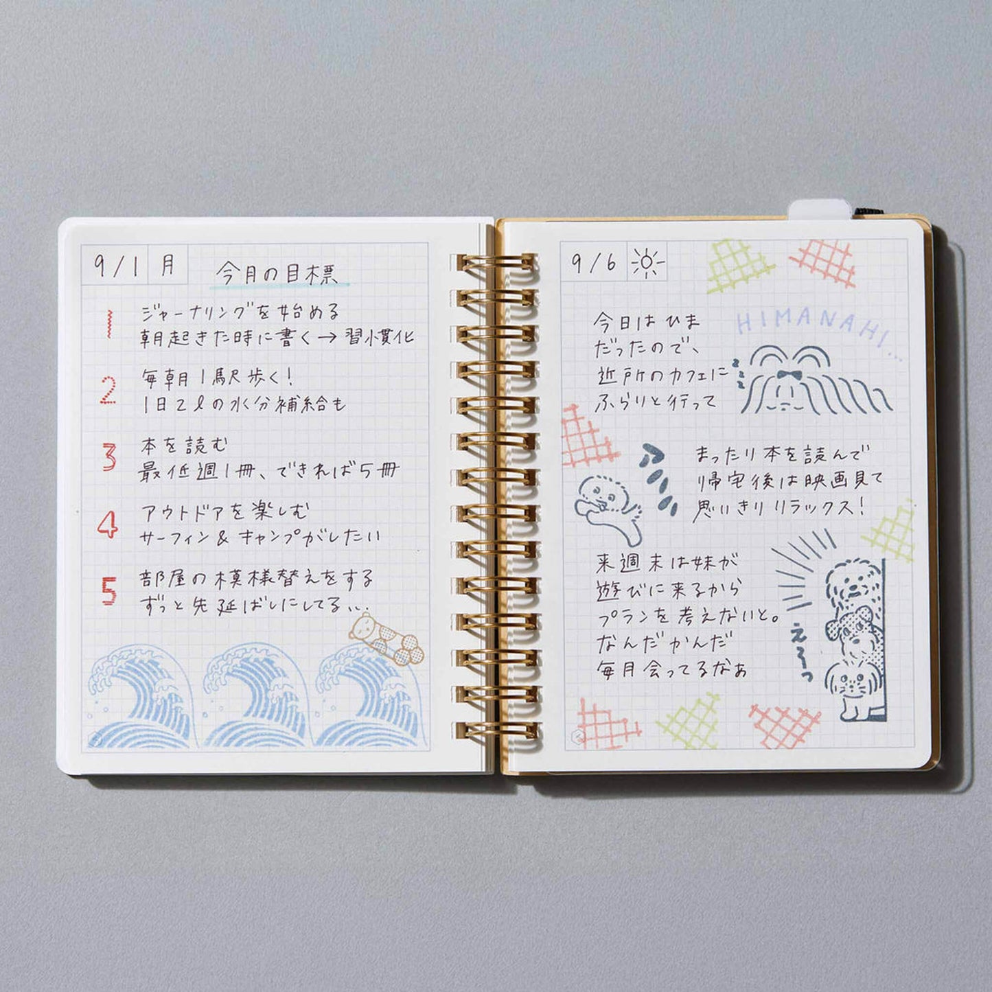 King Jim HITOTOKI Kori Jirushi Ice Cube Stamp Long - Number - Clear Stamps