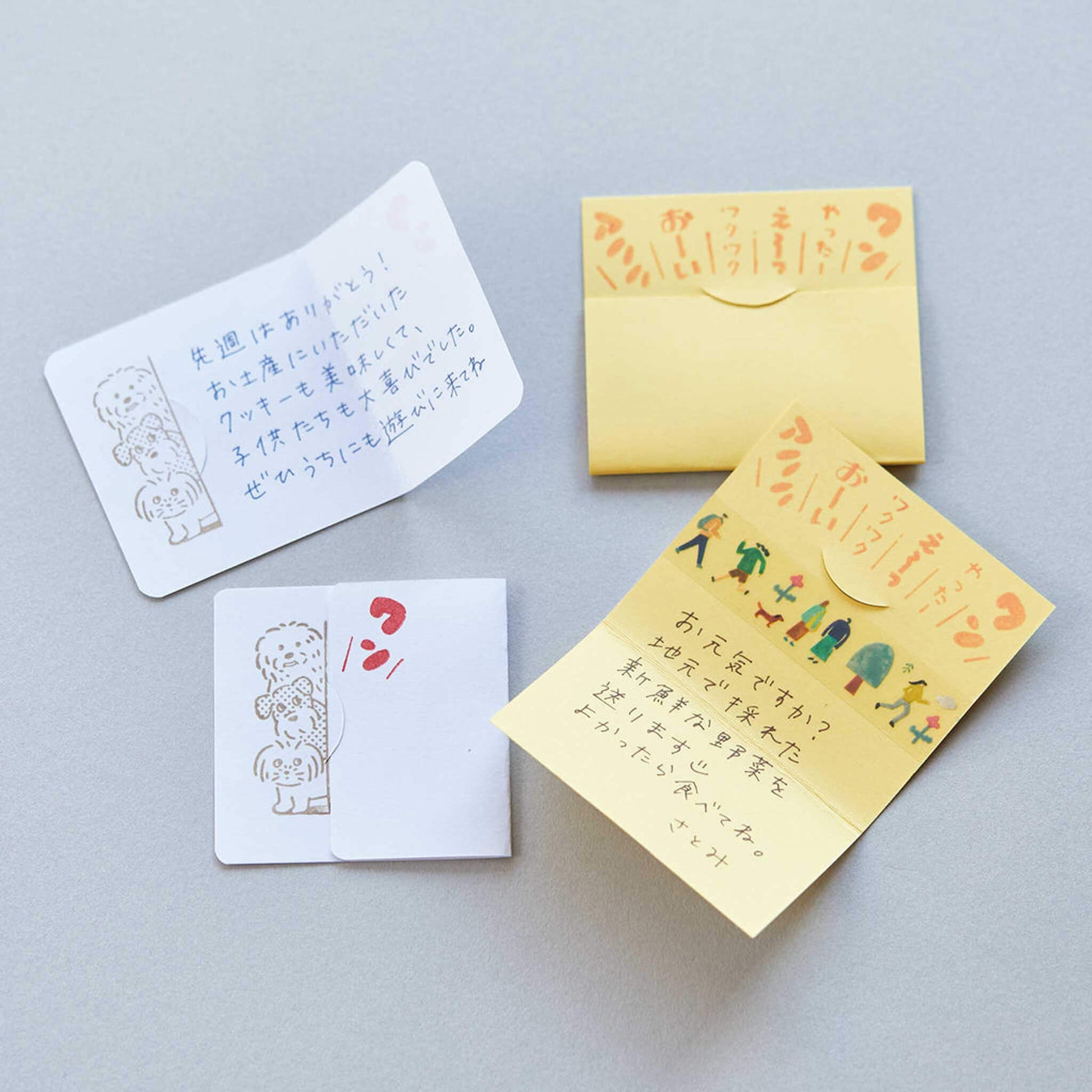 King Jim HITOTOKI Kori Jirushi Ice Cube Stamp Set - Dog - Clear Stamps