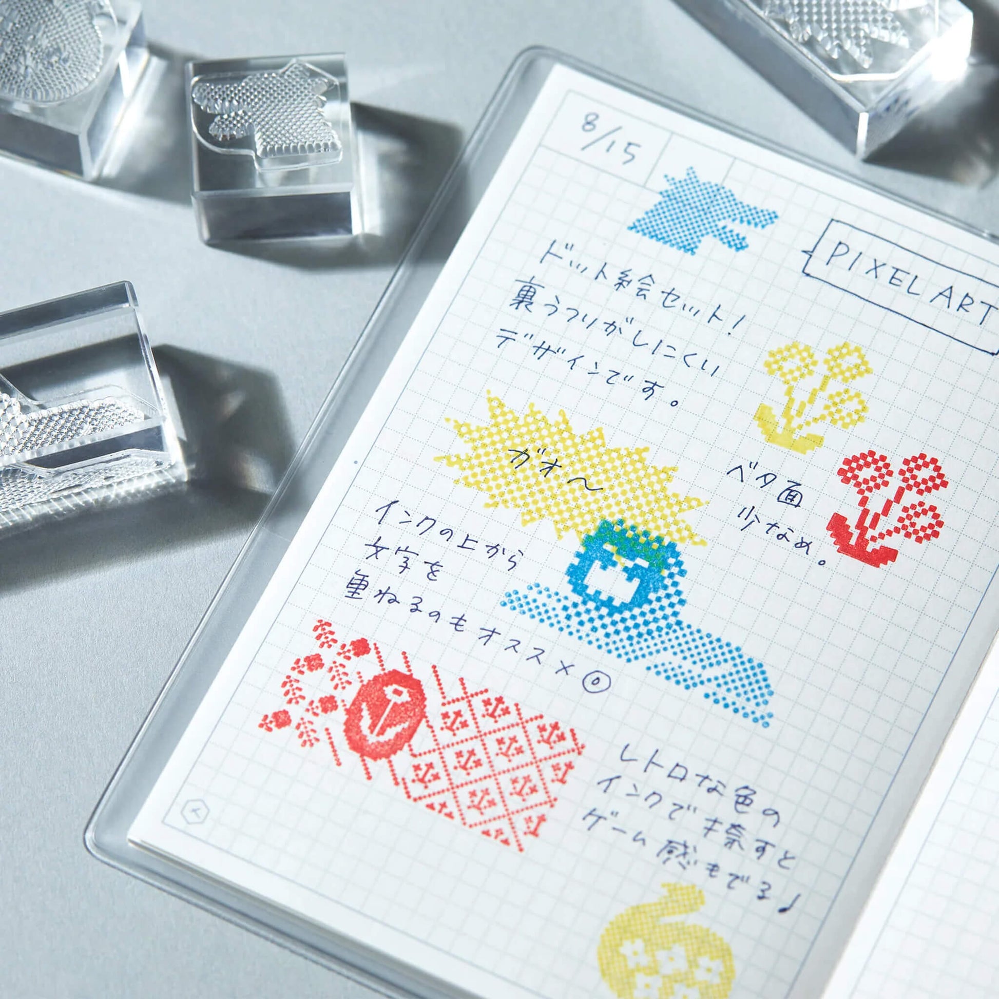 King Jim HITOTOKI Kori Jirushi Ice Cube Stamp Set - Dot - Clear Stamps