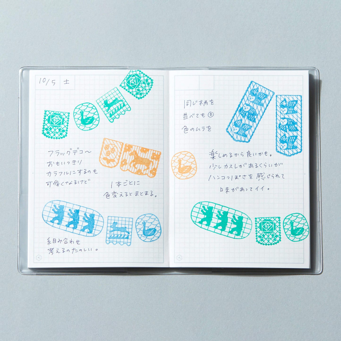King Jim HITOTOKI Kori Jirushi Ice Cube Stamp Set - Flag - Clear Stamps