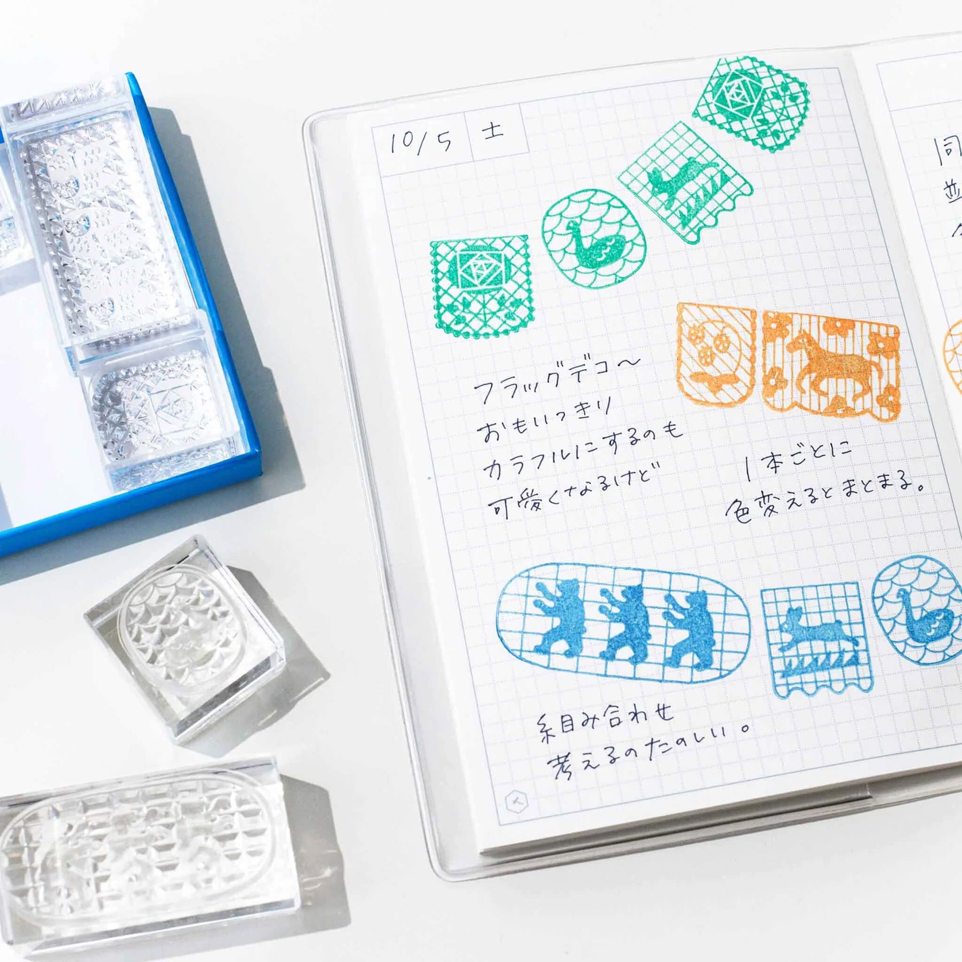 King Jim HITOTOKI Kori Jirushi Ice Cube Stamp Set - Flag - Clear Stamps