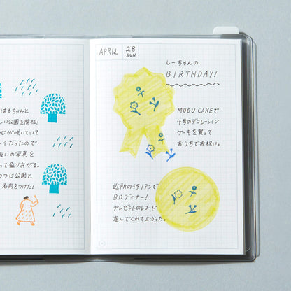 King Jim HITOTOKI Kori Jirushi Ice Cube Stamp Set - FLower - Clear Stamps