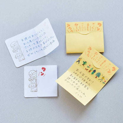 King Jim HITOTOKI Kori Jirushi Ice Cube Stamp Set - Manga - Clear Stamps