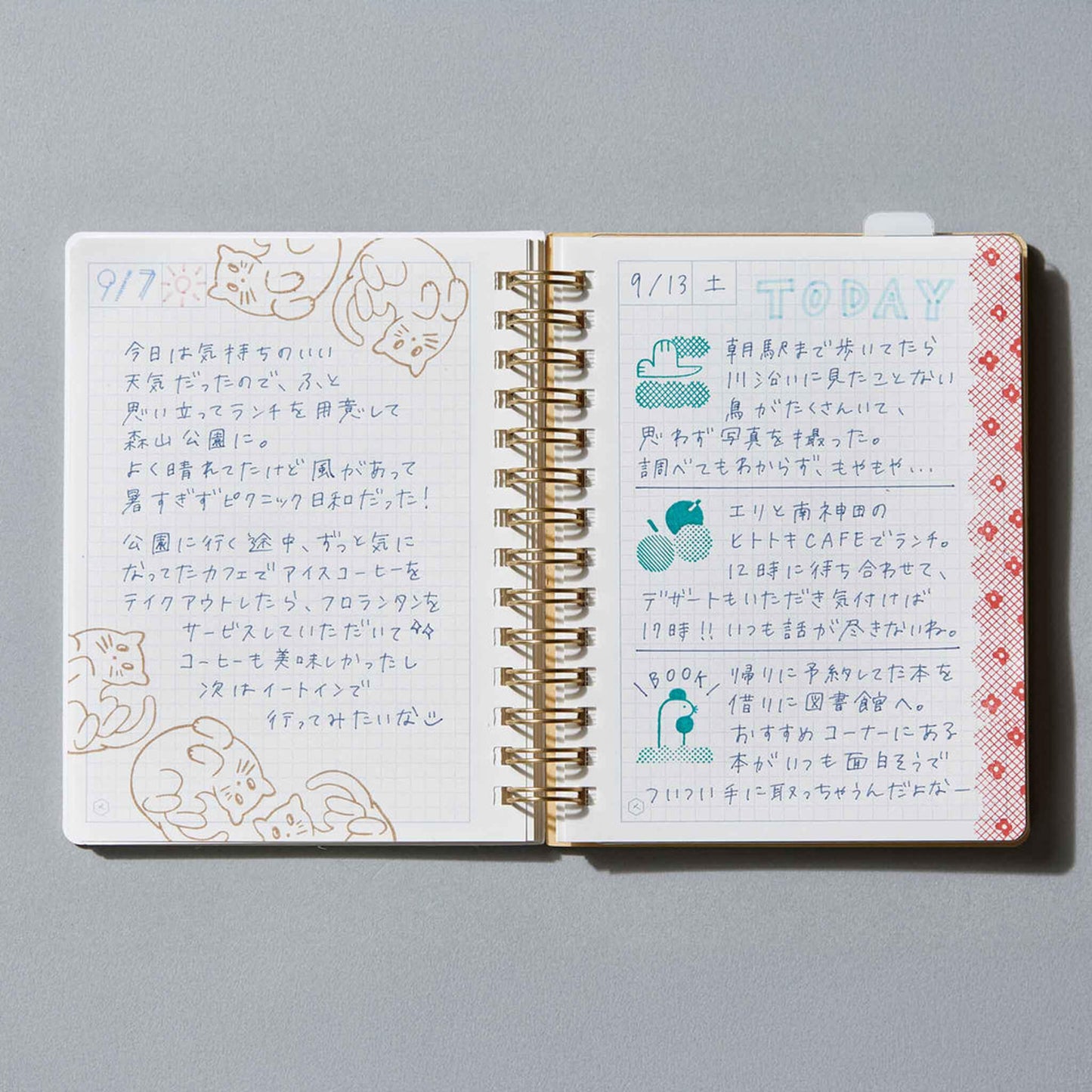 King Jim HITOTOKI Kori Jirushi Ice Cube Stamp Set - Mori - Clear Stamps