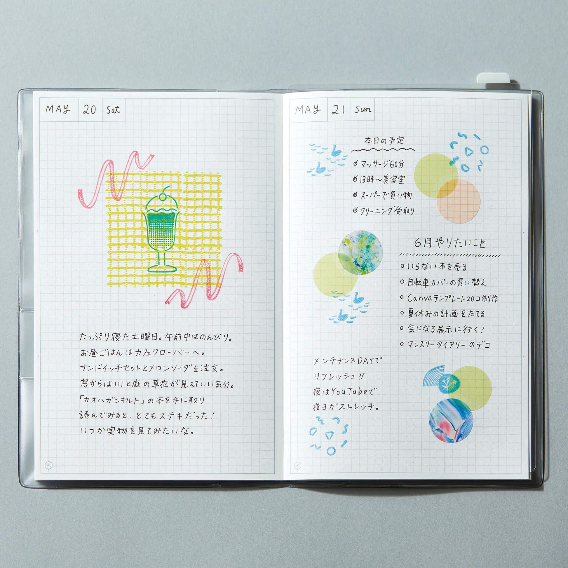 King Jim HITOTOKI Kori Jirushi Ice Cube Stamp Set - Sweets - Clear Stamps