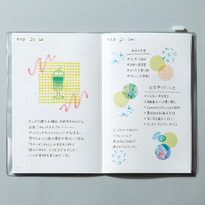 King Jim HITOTOKI Kori Jirushi Ice Cube Stamp Set - Sweets - Clear Stamps