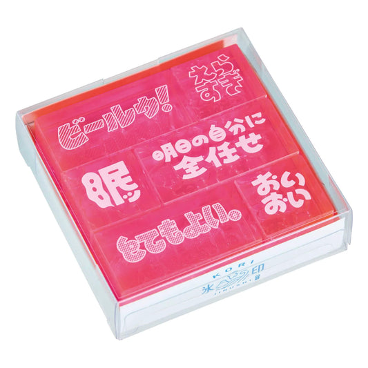 King Jim HITOTOKI Kori Jirushi Ice Cube Stamp Set - Tsubuyaki - Clear Stamps