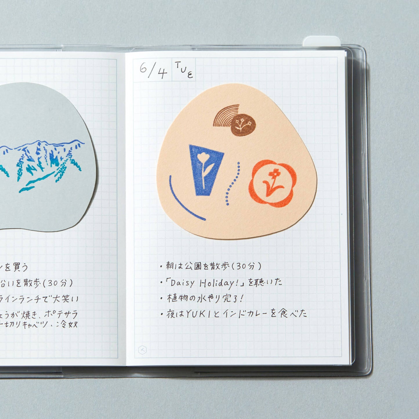 King Jim HITOTOKI Kori Jirushi Ice Cube Stamp Small - Parts - Clear Stamps