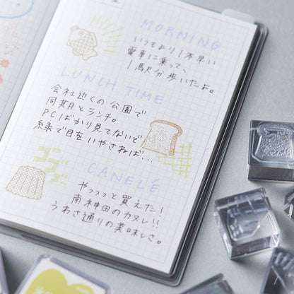 King Jim HITOTOKI Kori Jirushi Ice Cube Stamp Small - Shokupan - Clear Stamps