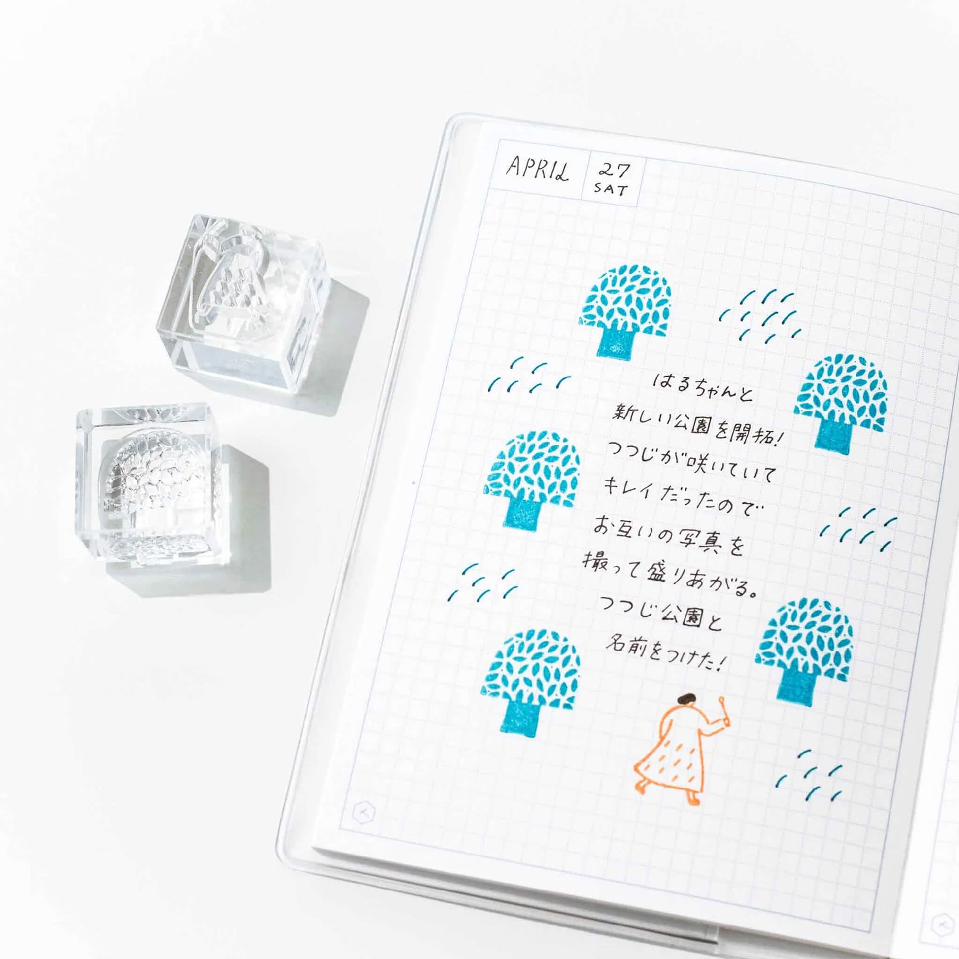 King Jim HITOTOKI Kori Jirushi Ice Cube Stamp Small - Tree - Clear Stamps