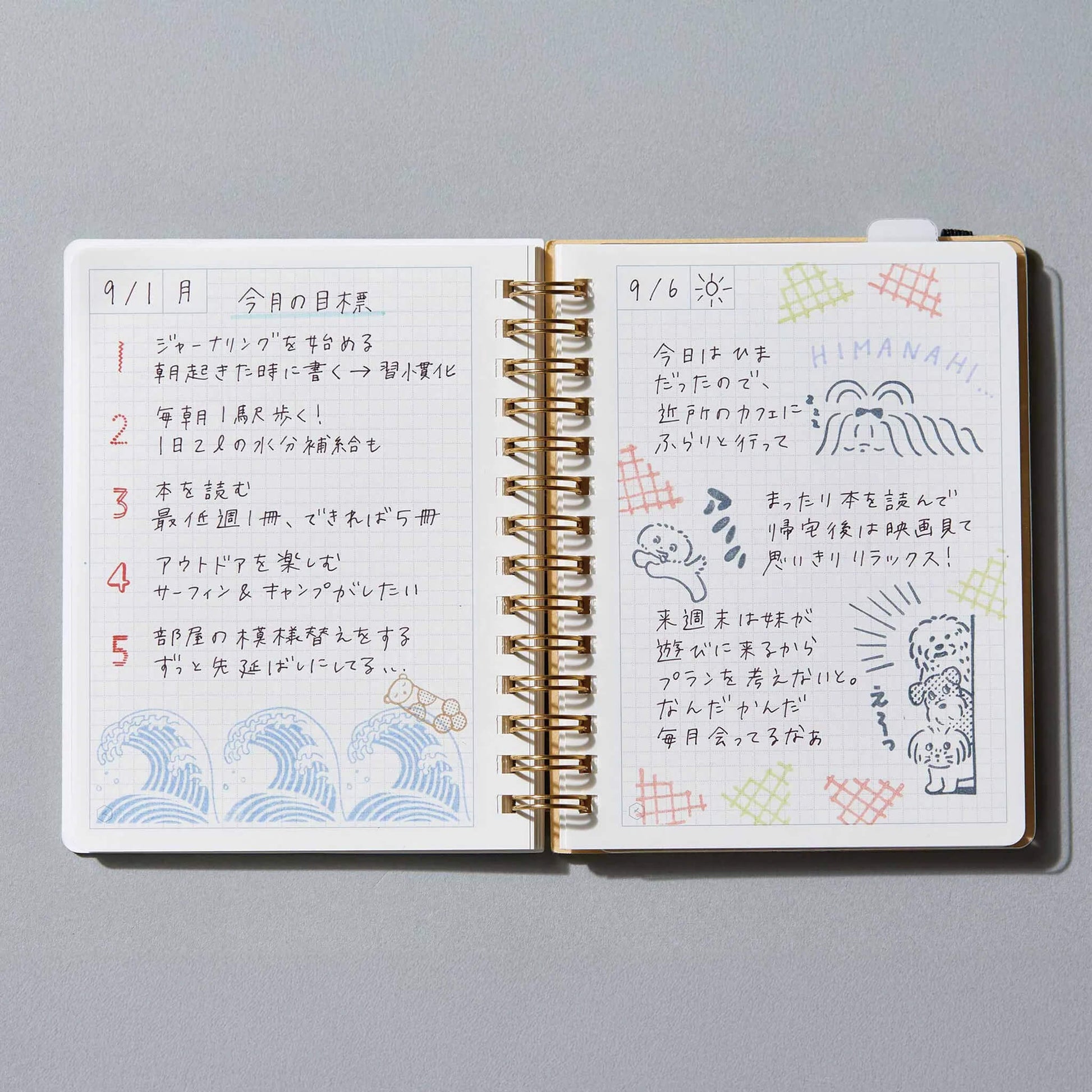 King Jim HITOTOKI Kori Jirushi Ice Cube Stamp Small - Triangle - Clear Stamps