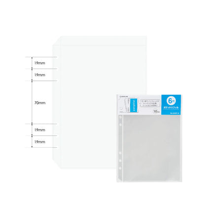 King Jim HITOTOKI Otona Sticker Binder - Pocket Refill Sheets - Sticker Files