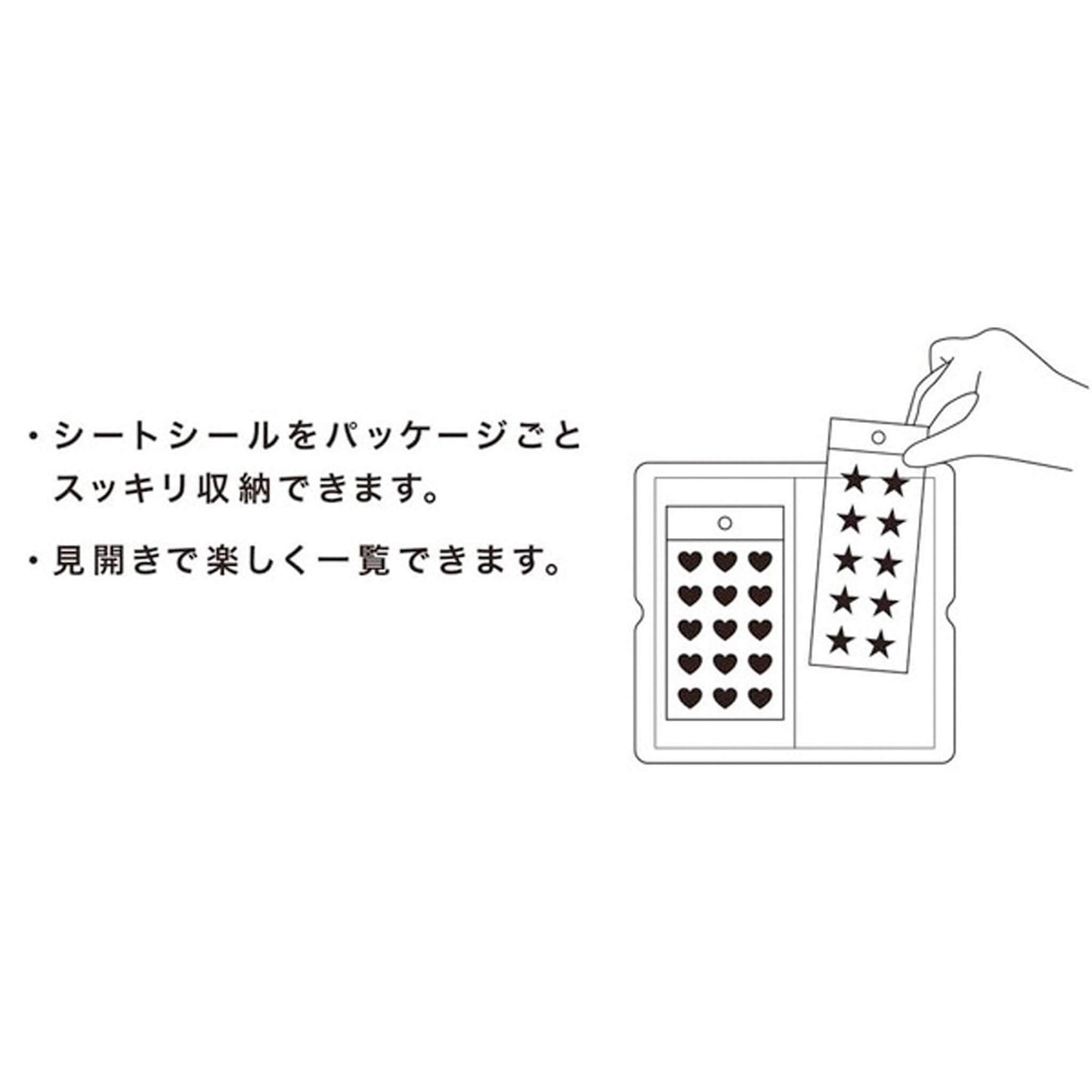 King Jim HITOTOKI Otona Sticker File - Red - Sticker Files