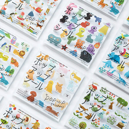 King Jim HITOTOKI Pop - up Sticker - Animal - Flake Stickers