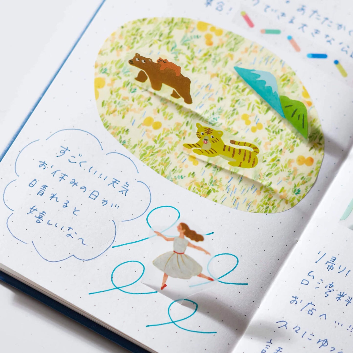 King Jim HITOTOKI Pop - up Sticker - Animal - Flake Stickers