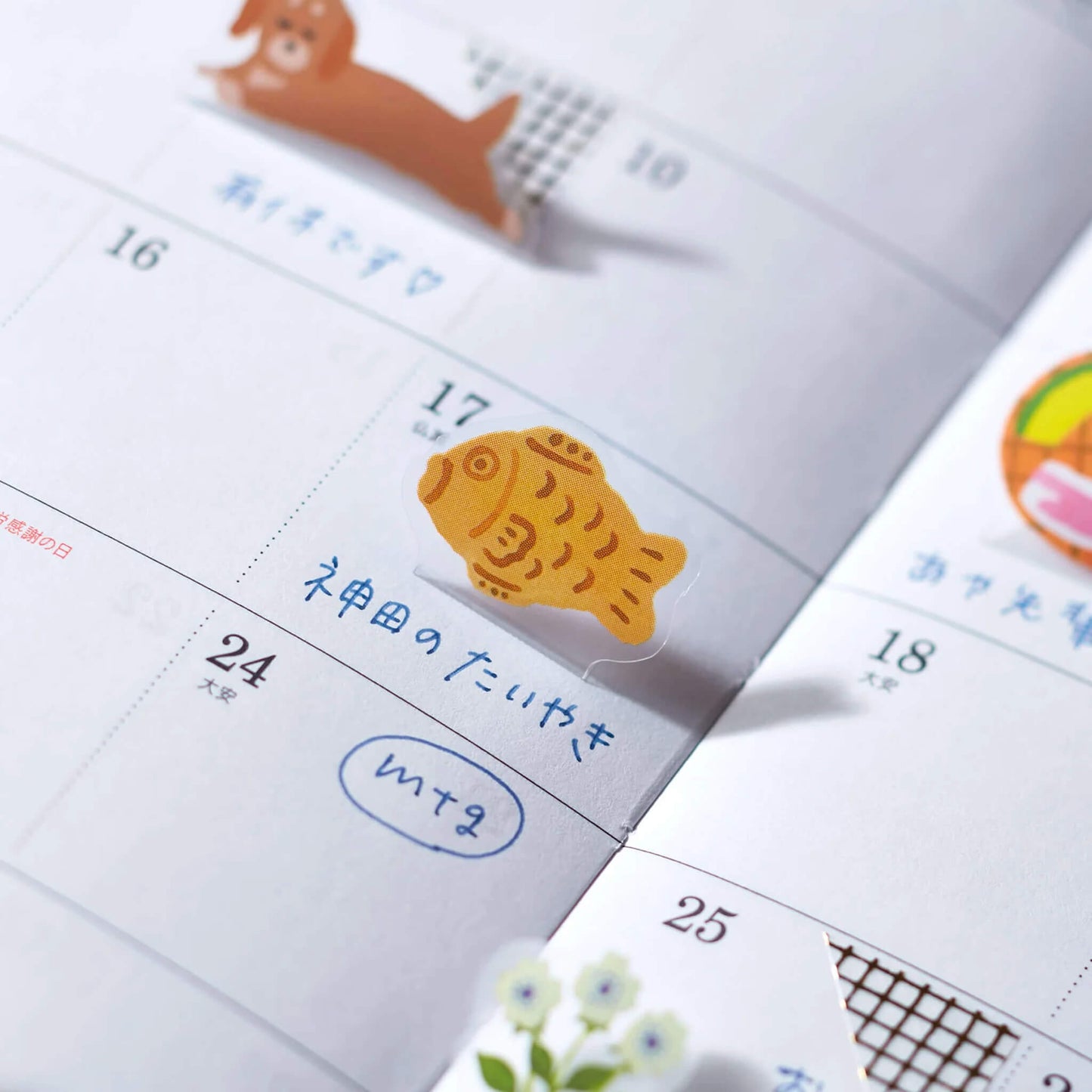 King Jim HITOTOKI Pop - up Sticker - Gourmet - Flake Stickers