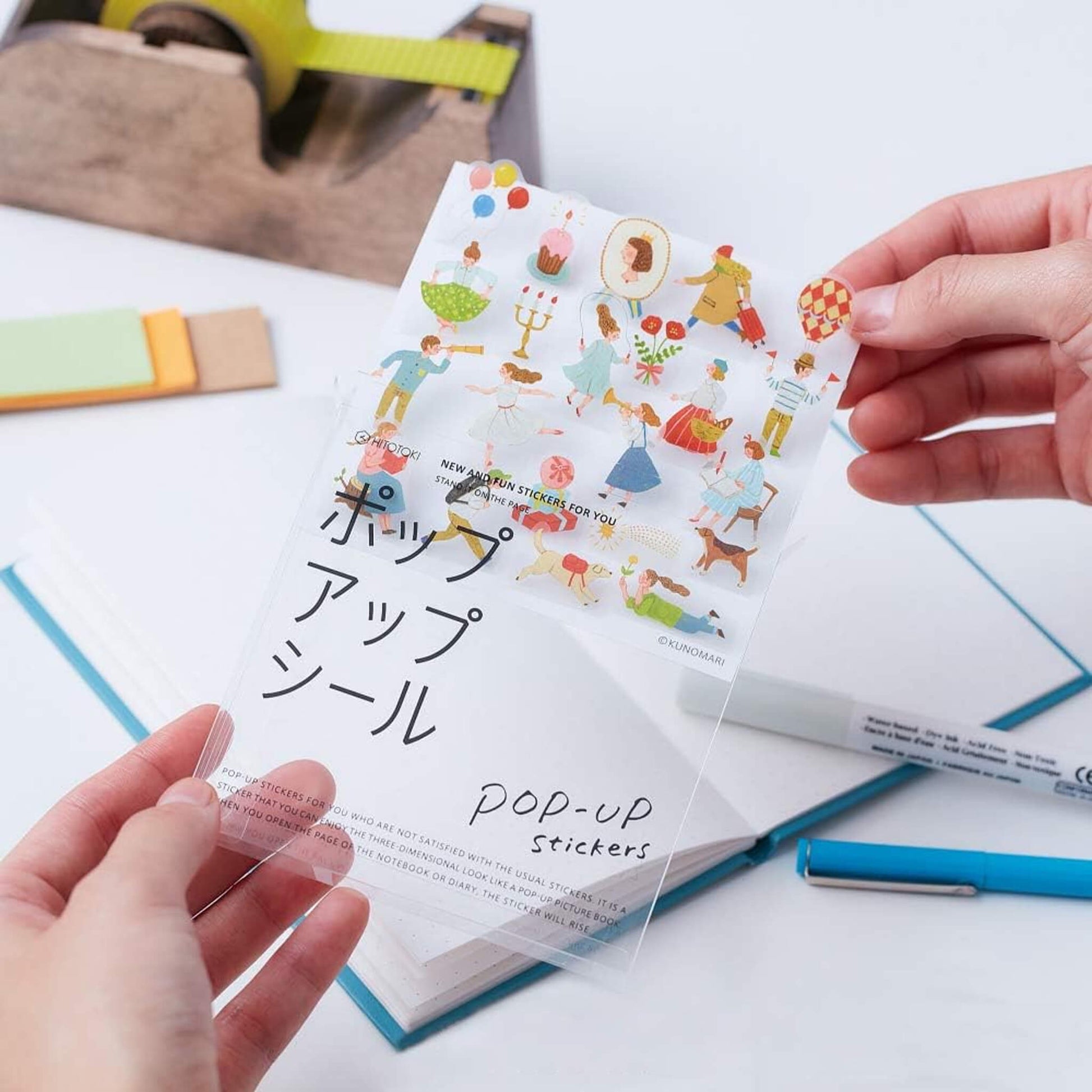 King Jim HITOTOKI Pop - up Sticker - Gourmet - Flake Stickers
