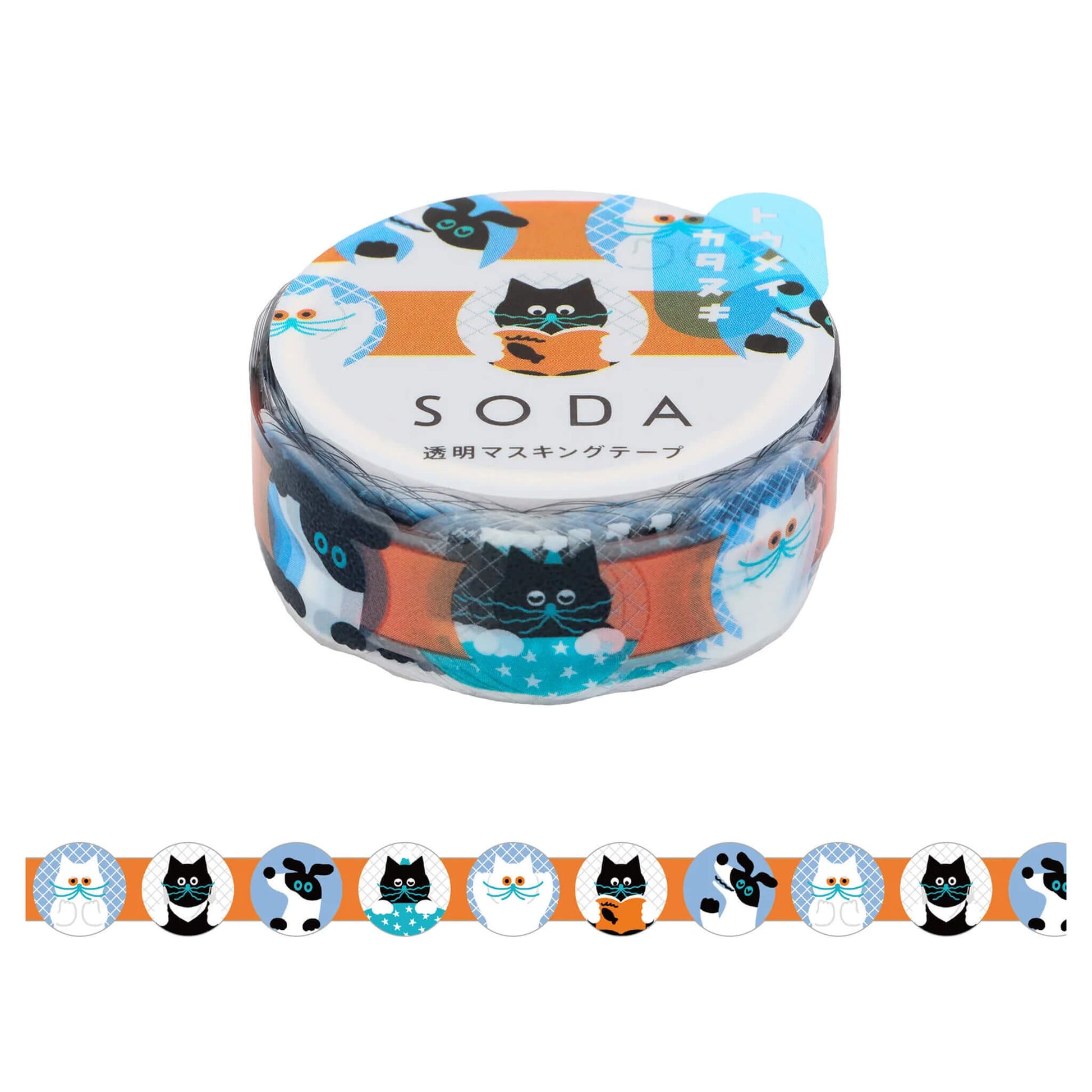 King Jim HITOTOKI SODA Die Cut Clear Tape - Face [15mm] - PET Film Tapes