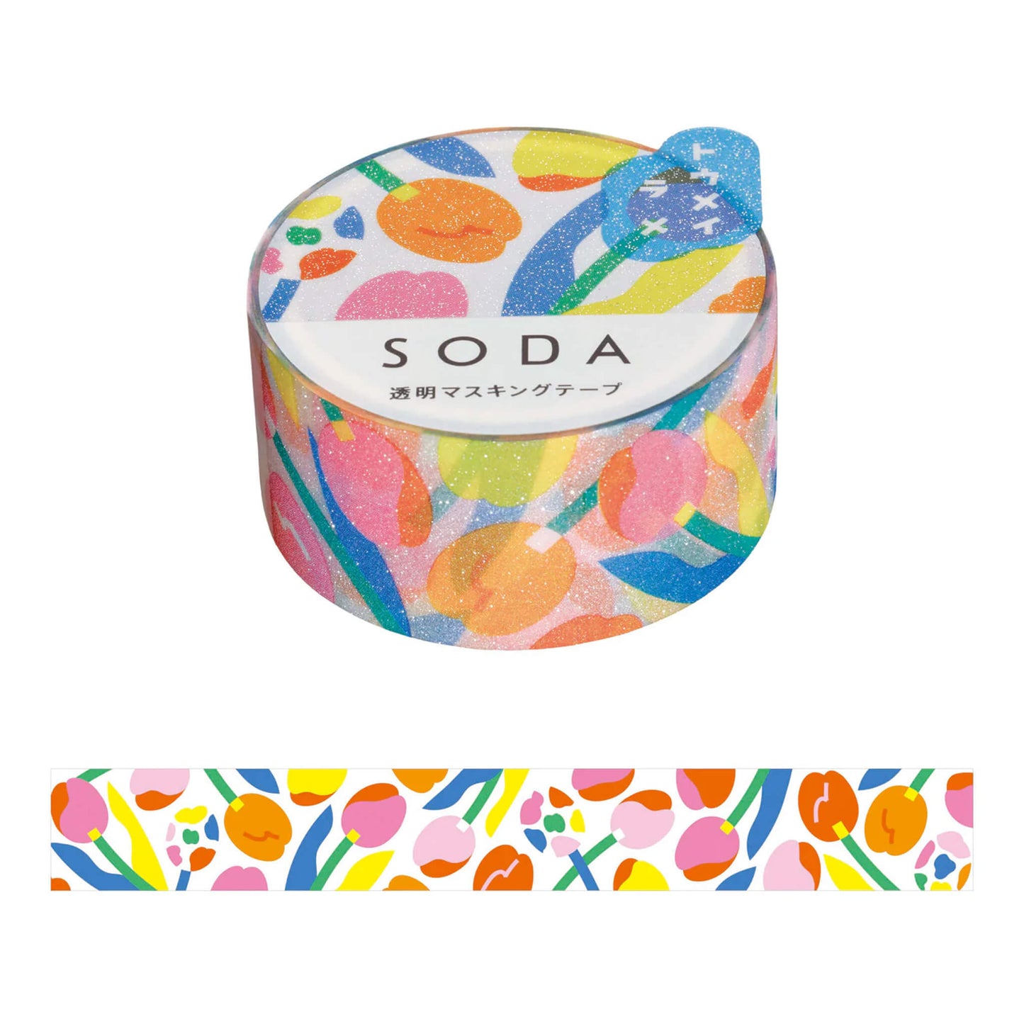 King Jim HITOTOKI SODA Glitter Tape - Tulip [20mm] - PET Film Tapes