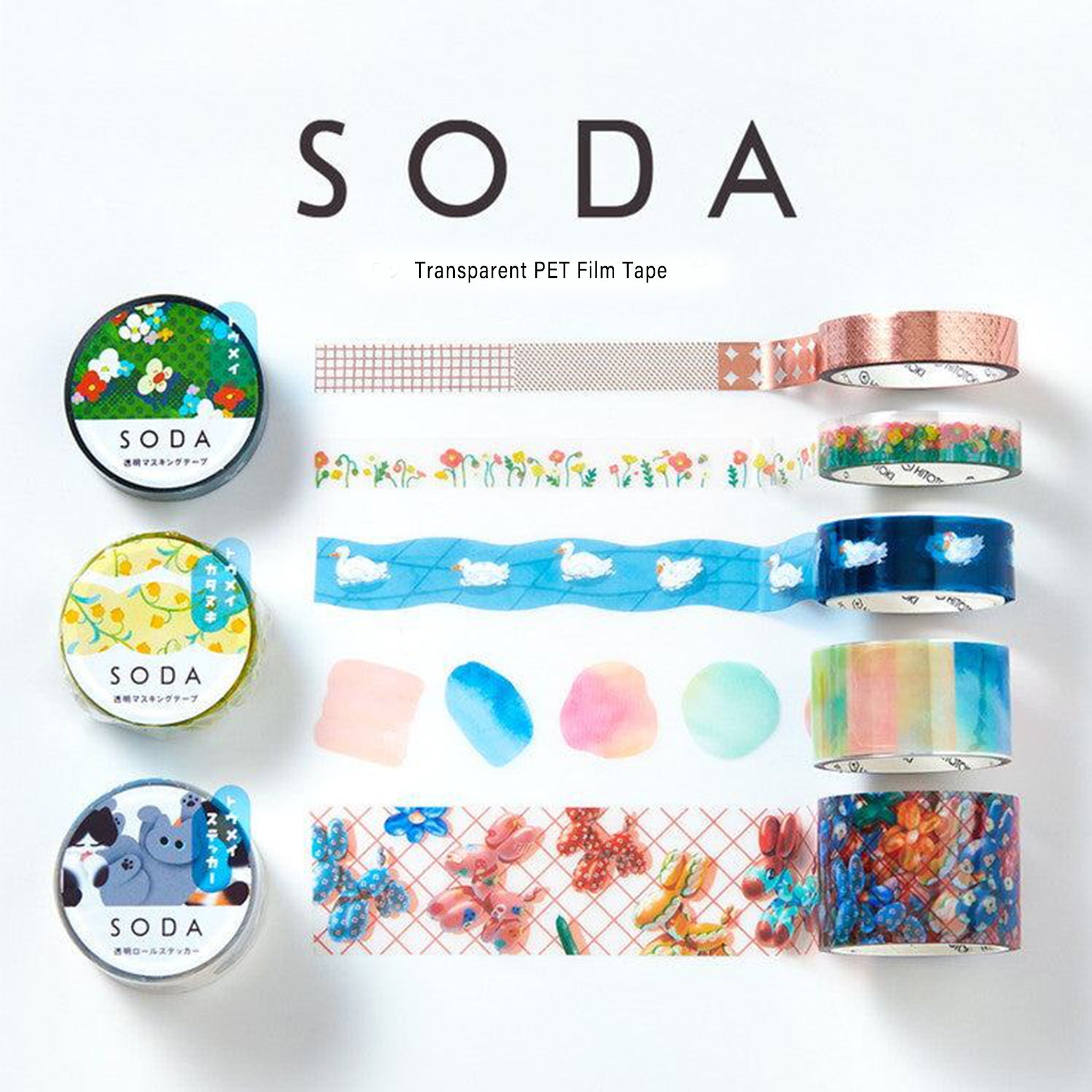 King Jim HITOTOKI SODA Pink Gold Foil Transparent Tape - Bird