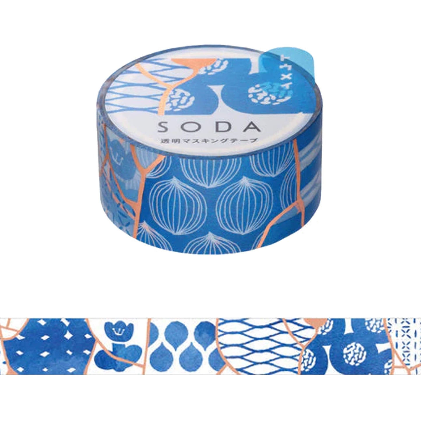 King Jim HITOTOKI SODA Pink Gold Foil Clear Tape - Ceramics [20mm] - PET Film Tapes