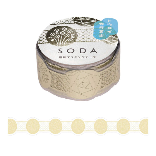 King Jim HITOTOKI SODA Transparent Tape White Gold Foil & Die Cut - Gift [20mm] - PET Film Tapes