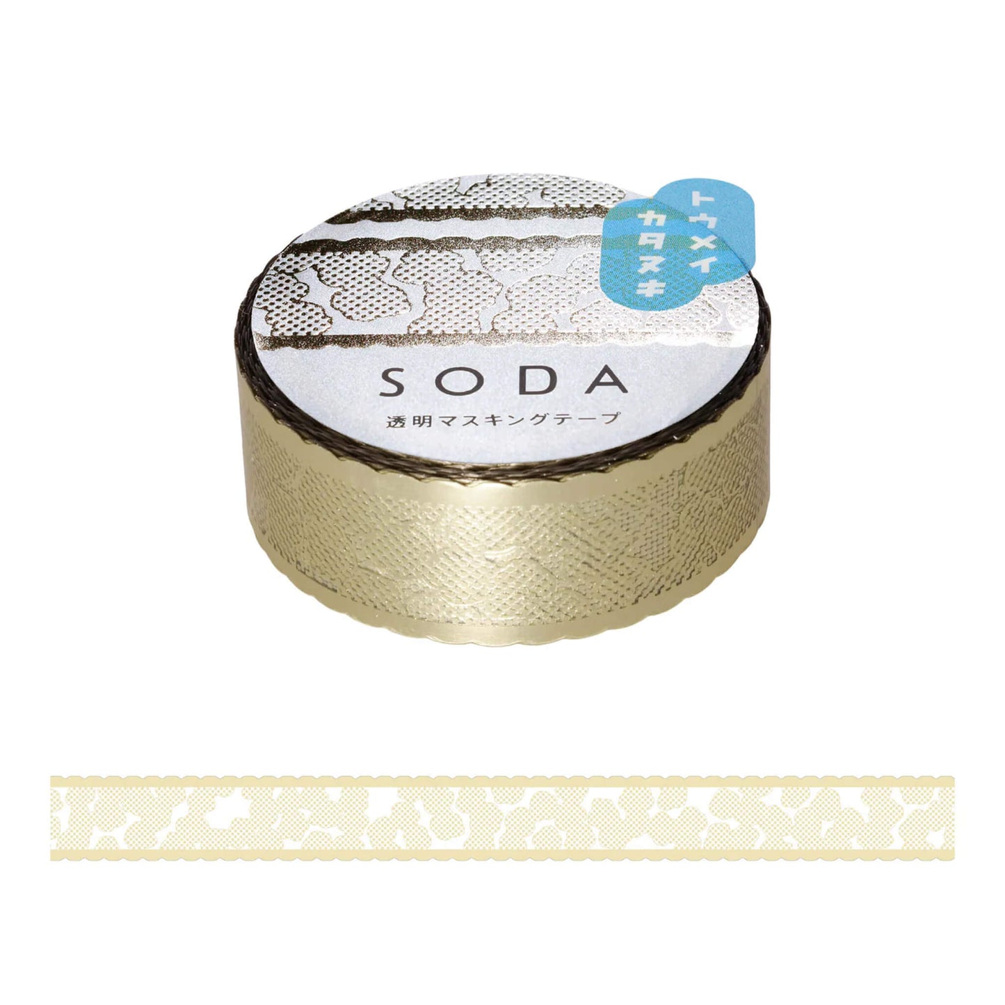 King Jim HITOTOKI SODA Transparent Tape White Gold Foil & Die Cut - Lace Ribbon [15mm] - PET Film Tapes