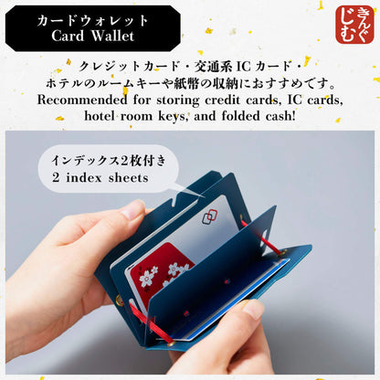 King Jim Japan Design Collection Card Wallet - Chidori - Card Holders