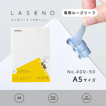 King Jim Laseno Loose - Leaf Paper - A5 - Loose - Leaf Refills
