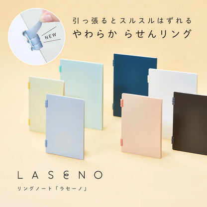 King Jim Laseno Soft Spiral Notebook B5 - Pink - Loose - Leaf Notebooks