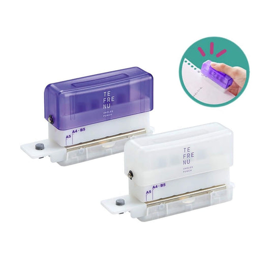 King Jim TEFRENU 4 - Hole Mini Punch for Loose - Leaf Notebooks - Purple - Loose - Leaf Punches