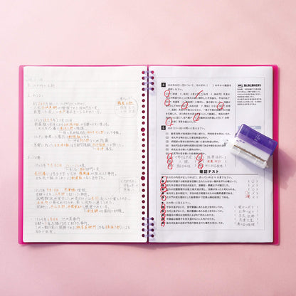 King Jim TEFRENU 4 - Hole Mini Punch for Loose - Leaf Notebooks - Purple - Loose - Leaf Punches