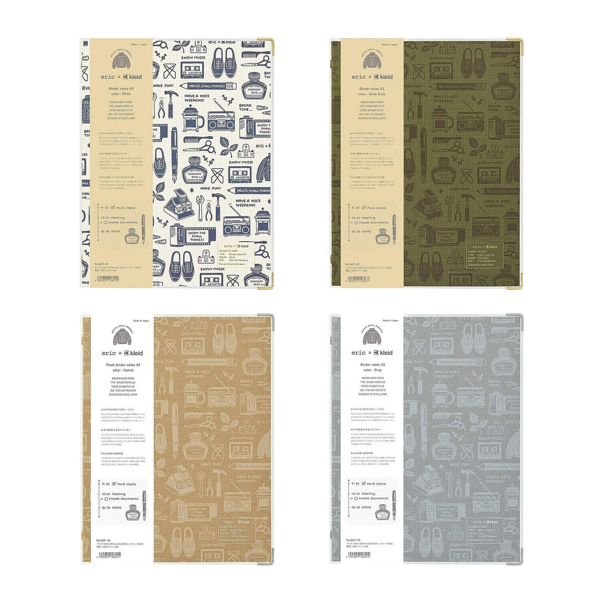 Kleid × Eric Small Things Binder Notebook [A5] - White - Loose-Leaf Notebooks