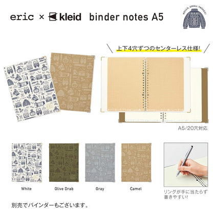 Kleid × Eric Small Things Binder Notebook [A5] - White - Loose-Leaf Notebooks