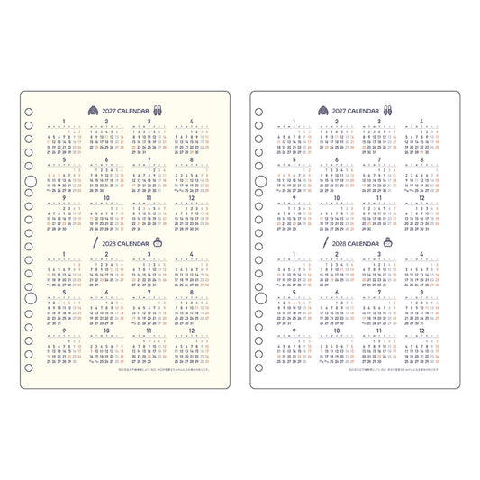 Kleid × Eric Small Things Loose Leaf Diary Refill 2027 [A5] - White - Loose-Leaf Refills