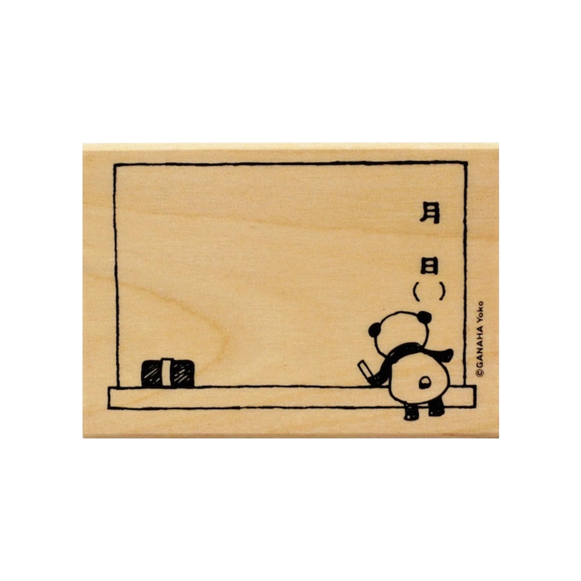 Kodomo no Kao Animal Stamp [Bullet Journal Edition] - Panda Blackboard - Rubber Stamps