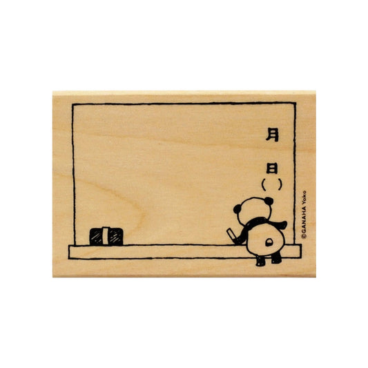Kodomo no Kao Animal Stamp [Bullet Journal Edition] - Panda Blackboard - Rubber Stamps