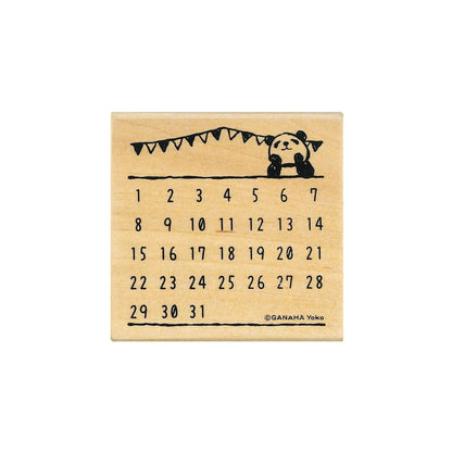 Kodomo no Kao Animal Stamp [Bullet Journal Edition] - Panda Calendar - Rubber Stamps