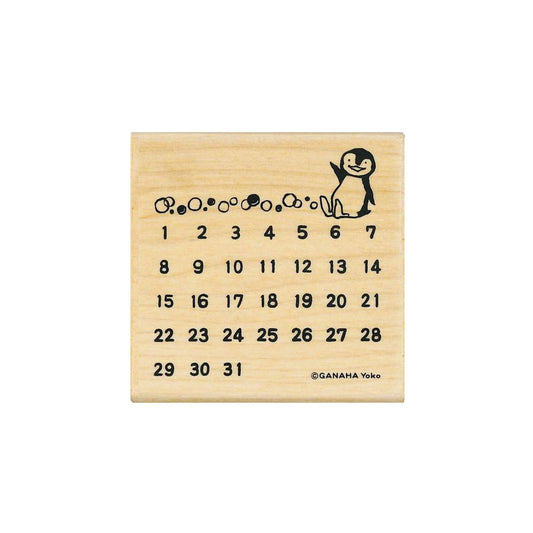 Kodomo no Kao Animal Stamp [Bullet Journal Edition] - Penguin Calendar - Rubber Stamps