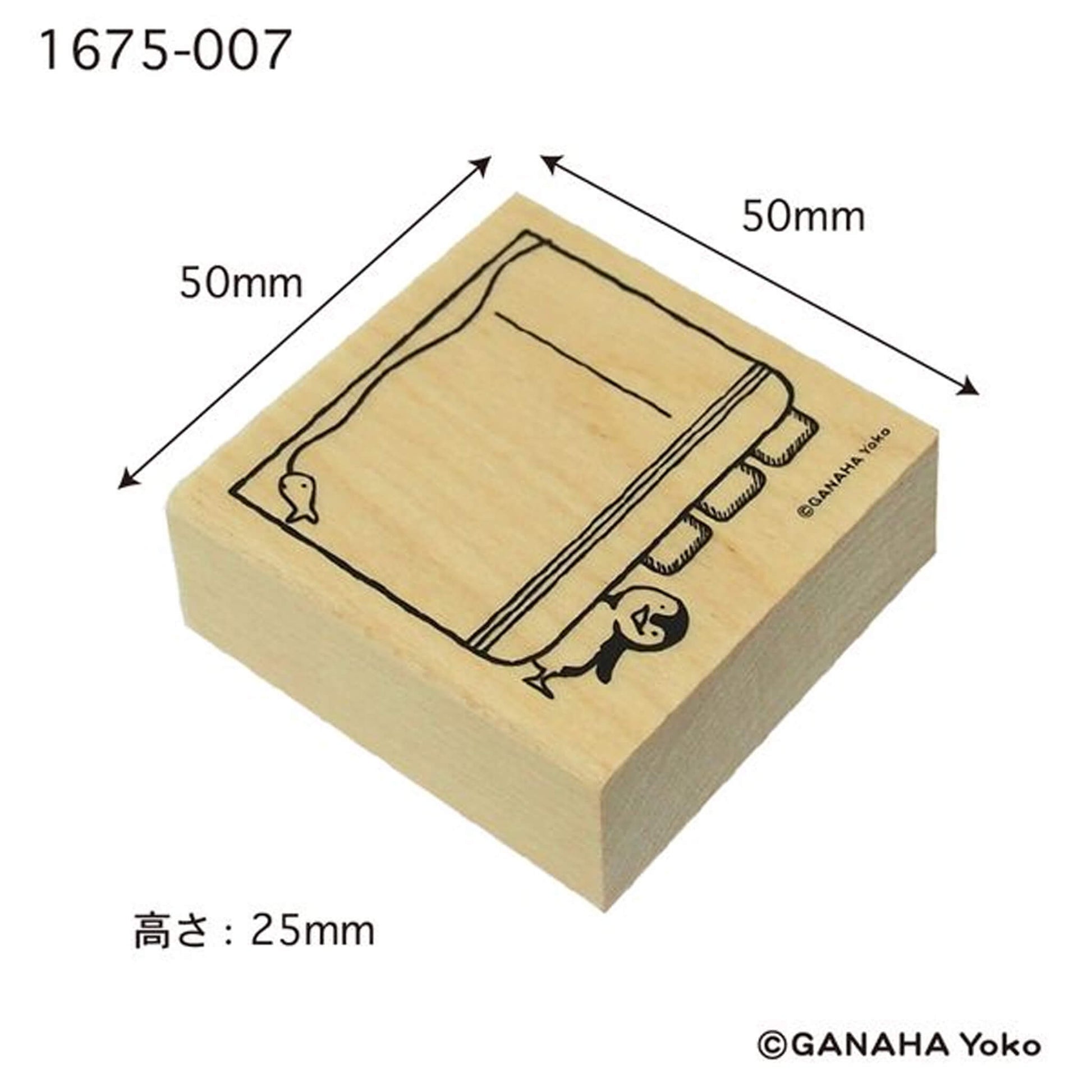 Kodomo no Kao Animal Stamp [Bullet Journal Edition] - Penguin Journal - Rubber Stamps