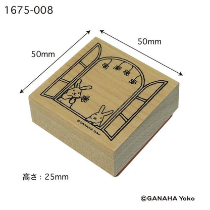 Kodomo no Kao Animal Stamp [Bullet Journal Edition] - Rabbit Window - Rubber Stamps