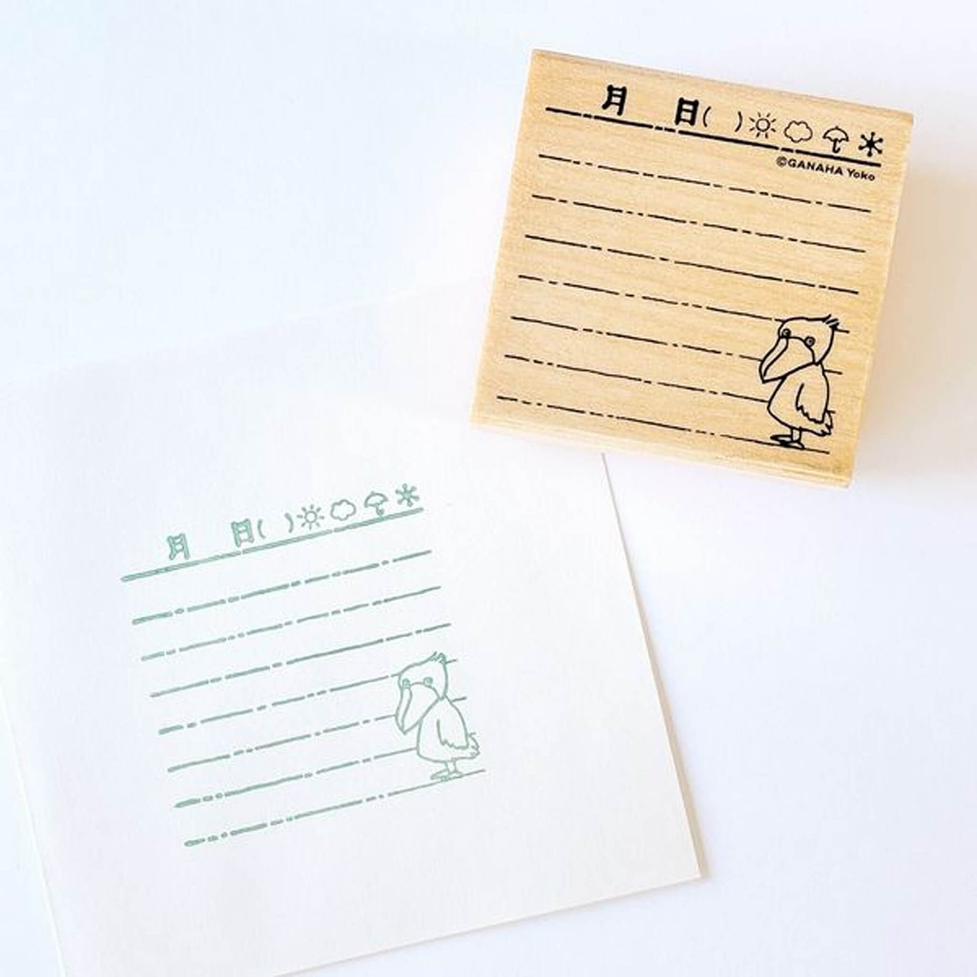 Kodomo no Kao Animal Stamp [Bullet Journal Edition] - Shoebill Diary - Rubber Stamps