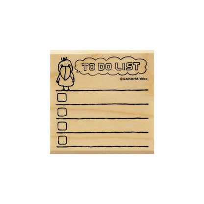 Kodomo no Kao Animal Stamp [Bullet Journal Edition] - Shoebill To - do List - Rubber Stamps